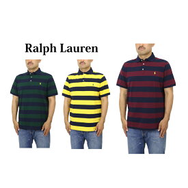 ポロ ラルフローレン メンズ クラシックフィット 半袖 ボーダー カノコポロシャツ POLO Ralph Lauren Men's "CLASSIC FIT" Border Mesh Polo Shirt US