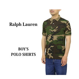 ポロ ラルフローレン ボーイズ 鹿の子 ポロシャツ 迷彩 ワンポイント ポニー刺繍 POLO Ralph Lauren Boy's Camo Mesh POLO Shirts US 売れ筋