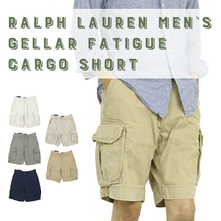 楽天市場 ポロ ラルフローレン チノ カーゴショーツ ショートパンツ Polo Ralph Lauren Men S Gellar Fatigue Chino Cargo Short Us Donuts ドーナッツ