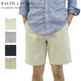 Ralph Lauren Men's CLASSIC FIT 9" Chino Short US ポロ ラルフローレン 9インチ チノショーツ　ショートパンツ　半ズボン