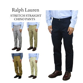 Polo by Ralph Lauren Men's "STRETCH STRAIGHT FIT" Plain Front Chino Pant US ポロ ラルフローレン メンズ ストレートフィット ノータック チノパンツ 売れ筋