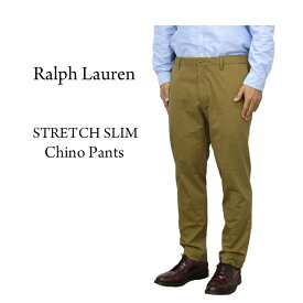 Polo Ralph Lauren Men's "STRETCH SLIM FIT" Plain Front Chino Pant US ポロ ラルフローレン メンズ スリムフィット ノータック チノパンツ