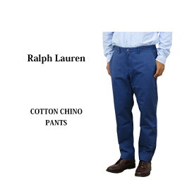 ポロ ラルフローレン メンズ ストレートフィット ノータック チノパンツ 売れ筋 Polo Ralph Lauren Men's "STRETCH STRAIGHT FIT" Plain Front Chino Pant US (UPS)