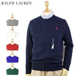 ラルフ ローレン Ralph Lauren メンズセーター ニット ベスト 通販 人気ランキング 価格 Com ラルフ ローレン Ralph Lauren メンズセーター ニット ベスト 通販 人気ランキング 価格 Com