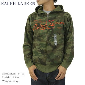Ralph Lauren Boy's Camouflage Zip Parka USラルフローレン ボーイズ ジップアップ スウェットパーカー 迷彩プリント