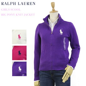 POLO Ralph Lauren Girls "BIG PONY" Cotton Knit Jacket ポロ ラルフローレン ガールズ 女の子用 コットン ニットジャケット ビッグポニー