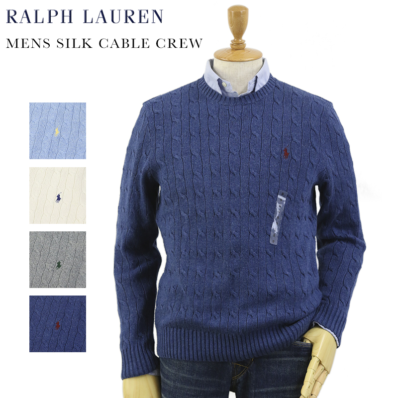 POLO Ralph Lauren Men's Silk Cable Crew Sweater US ポロ ラルフローレン シルクのケーブルニット  クルーネックセーター | donuts （ドーナッツ）