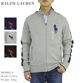 ポロ ラルフローレン ビッグポニージャージ トラックジャケット Polo Ralph Lauren Men's "Big Pony" Track Jacket