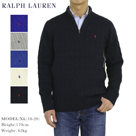 ポロ ラルフローレン ボーイズ コットン ケーブルニット ハーフジップセーター POLO Ralph Lauren Boy's Cable 1/2 Zip Sweater