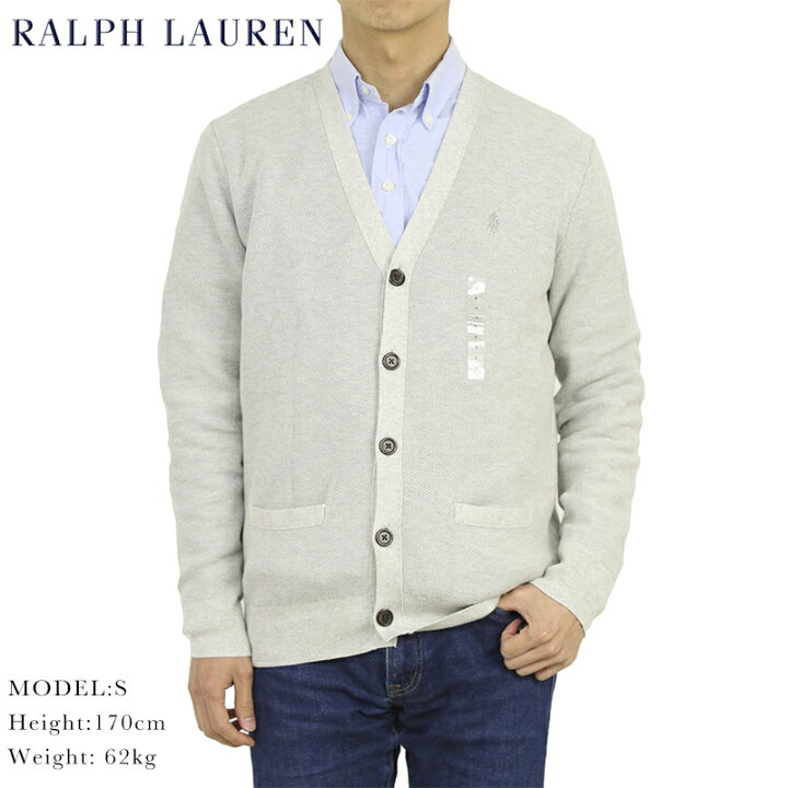楽天市場 ポロ ラルフローレン メンズ ピーマ綿 カーディガン Polo Ralph Lauren Men S Pima Cotton Cardigan Sweater Us Donuts ドーナッツ
