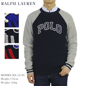 ポロ ラルフローレン ボーイズ コットン ニット ラグランスリーブ クルーネックセーター POLO Ralph Lauren Boy's "POLO" Cotton Crew Sweater