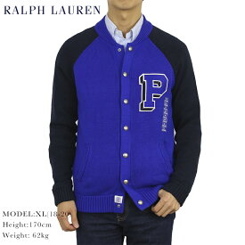 ポロ ラルフローレン ボーイズ コットンニット スタジアムジャケット セーター POLO Ralph Lauren Boy's Cotton Knit Award Jacket