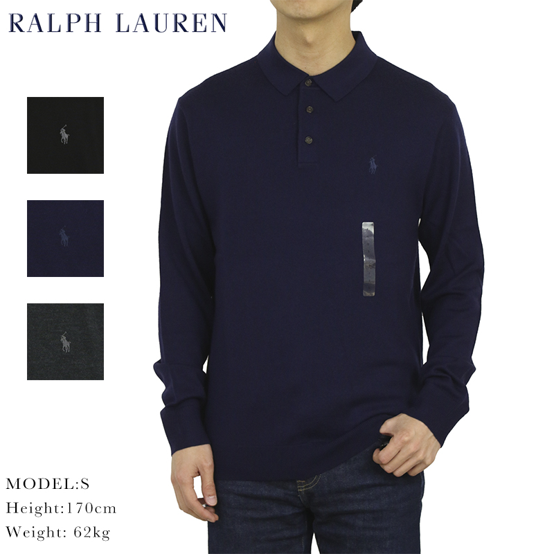 ポロ ラルフローレン メンズ ウォッシャブル メリノウール 長袖ニットポロシャツ Polo Ralph Lauren Men's 