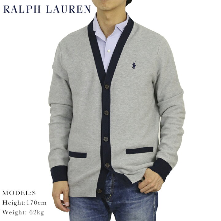 楽天市場 ポロ ラルフローレン メンズ ピーマ綿 カーディガン Polo Ralph Lauren Men S Pima Cotton Cardigan Sweater Us Donuts ドーナッツ