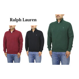 ポロ ラルフローレン メンズ コットン 鹿の子 ハーフジップ セーター POLO Ralph Lauren Men's Cotton Mesh Half-zip Sweater US