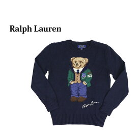 ポロ ラルフローレン ボーイズ コットン/ウール ポロベアー クルーネック セーター ニット POLO Ralph Lauren Boy's Cotton/Wool "POLO BEAR" Sweater (DPF)