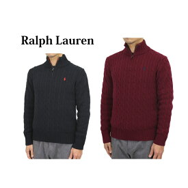 ポロ ラルフローレン ボーイズ コットン ケーブルニット ハーフジップセーター POLO Ralph Lauren Boy's Cable 1/2 Zip Sweater