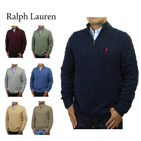 ポロ ラルフローレン メンズ コットン ハーフジップ ケーブルセーター POLO Ralph Lauren Men's Cotton Cable Half-Zip Sweater 売れ筋 (UPS)