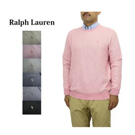 ポロ ラルフローレン メンズ ピーマコットン 鹿の子 クルーネックセーター POLO Ralph Lauren Men's Pima Cotton Mesh Crew Sweater US