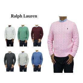ポロ ラルフローレン メンズ コットンのクルーネックセーター POLO Ralph Lauren Men's Cotton Cable Crew Sweater US 売れ筋 (UPS)