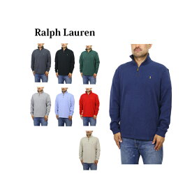 ポロ ラルフローレン メンズ ハーフジップ プルオーバー 無地 スウェット レザープル POLO Ralph Lauren Men's French-Rib 1/2 Zip Pullover Sweater Leather Pull US