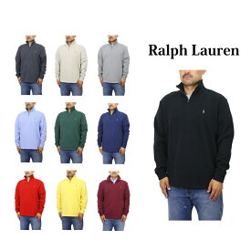 ポロ ラルフローレン メンズ ハーフジップ プルオーバー 無地 スウェット メタルプル POLO Ralph Lauren Men's French-Rib 1/2 Zip Pullover Sweater Metal Pull US