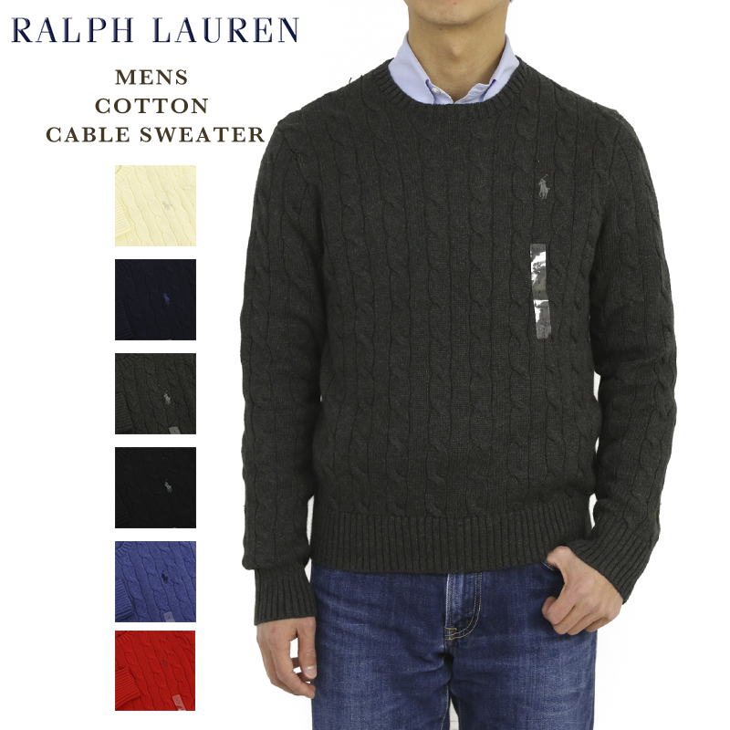 ポロ ラルフローレン コットンのクルーネックセーター POLO Ralph Lauren Men's Cotton Cable Crew  Sweater US 売れ筋 (UPS) | donuts （ドーナッツ）