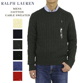 ポロ ラルフローレン コットンのクルーネックセーター POLO Ralph Lauren Men's Cotton Cable Crew Sweater US 売れ筋 (UPS)