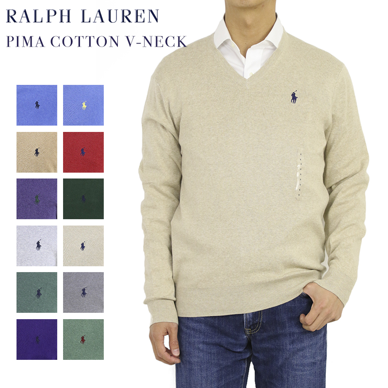 ラルフ・ローレン(Ralph Lauren) メンズセーター・ニット・ベスト | 通販・人気ランキング - 価格.com