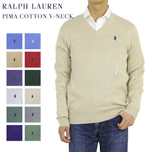 ラルフ ローレン Ralph Lauren メンズセーター ニット ベスト 通販 人気ランキング 価格 Com