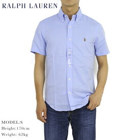 ポロ ラルフローレン シャンブレー オックスフォード ボタンダウン 半袖シャツ　ワンポイント スリムフィット POLO Ralph Lauren SLIM FIT "CHAMBRAY OXFORD" S/S B.D.Shirts US