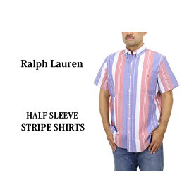 ポロ ラルフローレン メンズ クラシックフィット ボタンダウン マルチストライプ オックスフォード 半袖シャツ ワンポイント ポニー刺繍 POLO Ralph Lauren Men's "CLASSIC FIT" S/S B.D. Stripe OXFORD Shirts US