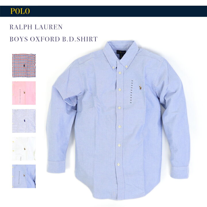 楽天市場】POLO by Ralph Lauren Boys (SCHOOL) l/s Oxford B.D. 
