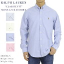 ポロ ラルフローレン メンズ 長袖 クラシックフィット ワンポイント刺繍 ボタンダウンシャツ POLO Ralph Lauren Men's "CLASSIC FIT" l/s Oxford B.D.Shirts US (UPS)