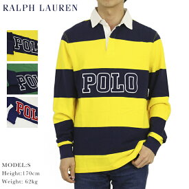 ポロ ラルフローレン クラシッック フィット 長袖 ラガーシャツ POLO Ralph Lauren Men's "CLASSIC FIT" Rugger Shirt US