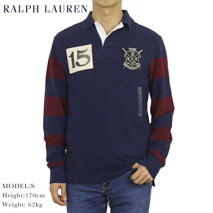 polo ralph lauren custom slim fit