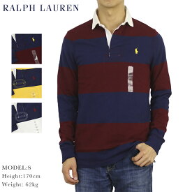 ポロ ラルフローレン カスタムスリムフィット ボーダー 長袖 ラガーシャツ POLO Ralph Lauren Men's "ICONIC RUGBY SHIRT" CUSTOM SLIM