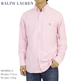 ポロ ラルフローレン 長袖 クラシックフィット ワンポイント刺繍 ボタンダウンシャツ POLO Ralph Lauren Men's "CLASSIC FIT" l/s Oxford B.D.Shirts US (UPS)