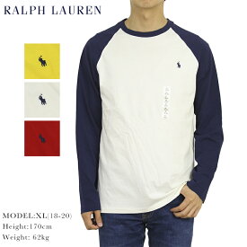 ラルフローレン ボーイズ 長袖 ベースボール Tシャツ(SCHOOL) Ralph Lauren Boys l/s Baseball Tee US