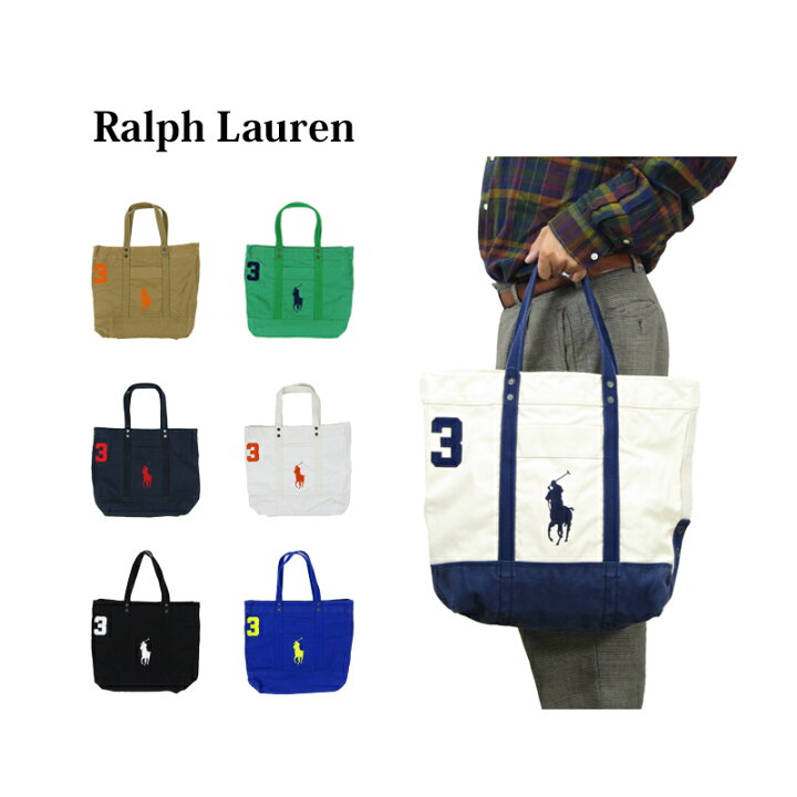 楽天市場】ポロ ラルフローレン ビンテージ キャンバス トートバッグ 
