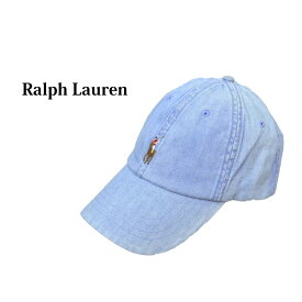 ポロ ラルフローレン キャップ ビンテージシャンブレー ワンポイント シグネチャーポニーハット(FADED BLUE) Polo Ralph Lauren Vintage Chambray Pony Baseball Cap US (UPS)