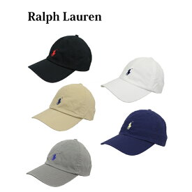 ポロ ラルフローレン ボーイズサイズ キャップ ワンポイント シグネチャーポニーハット Polo by Ralph Lauren Boy's Pony Baseball Cap US (DPF)