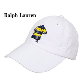 ポロ ラルフローレン ラガーシャツ刺繍 ベースボール キャップ ハット (WHITE) Polo Ralph Lauren Rugby Shirt Baseball Cap US (UPS)