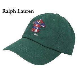 ポロ ラルフローレン ラガーシャツ刺繍 ベースボール キャップ ハット (GREEN) Polo Ralph Lauren Rugby Shirt Baseball Cap US (UPS)