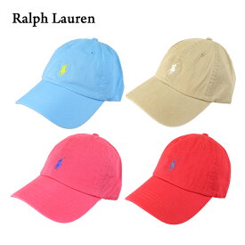 ポロ ラルフローレン キャップ ワンポイント シグネチャーポニー ハット Polo Ralph Lauren Pony Baseball Cap US (UPS)
