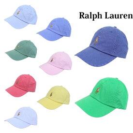 ポロ ラルフローレン キャップ ワンポイント シグネチャーポニー ハット Polo Ralph Lauren Pony Baseball Cap US (UPS)
