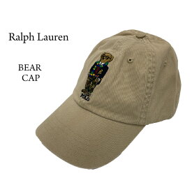 ポロ ラルフローレン キャップ ワンポイント ポロベアー刺繍ハット Polo Ralph Lauren "POLO BEAR" Baseball Cap US (KHAKI/GLASSES) (UPS)