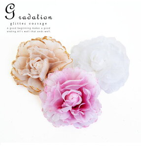 Of[VOb^[RT[WiS4Fjyt[ ANZT[ ANZ wAANZ  l p[eB[  q  2 Ǝ tH[}znEB