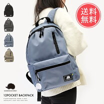 楽天市場】リュック はりねずみの通販