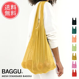 楽天市場 Baggu バグー エコバッグの通販 楽天市場 Baggu バグー エコバッグの通販